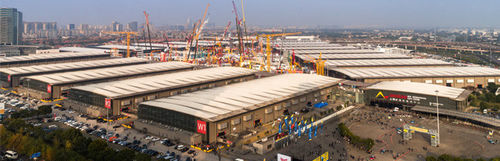 Dernière affaire concernant L'invitation à l'exposition Bauma de Shanghai 2024