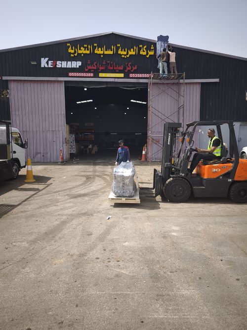 Dernière affaire concernant KEISHARP ouvre un nouveau centre de service de disjoncteurs hydrauliques à Wadi Az Zarqa, en Arabie saoudite